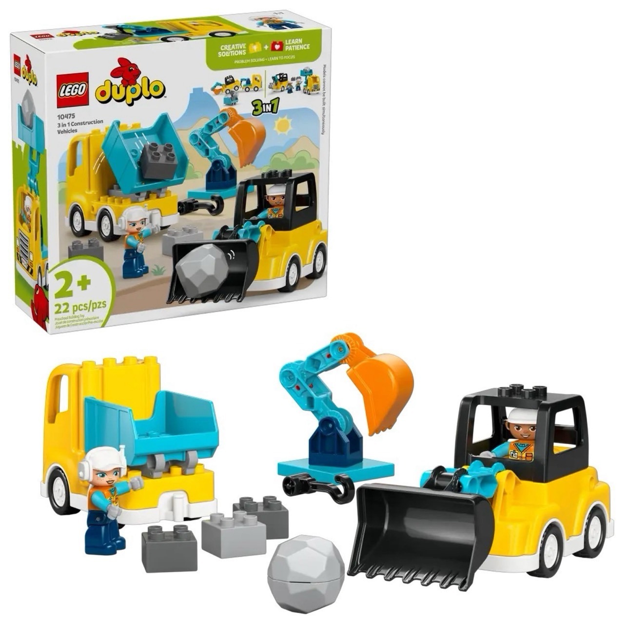 DUPLO 3合1工程車
