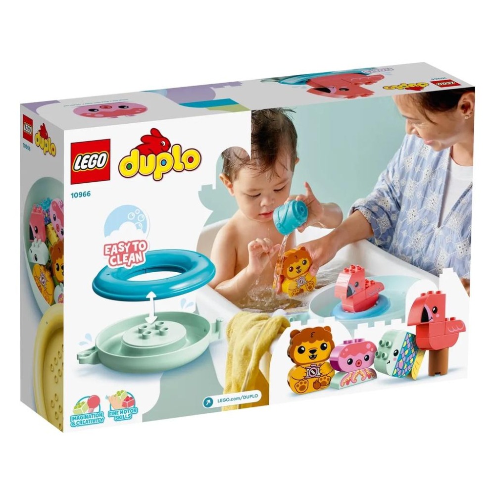 Bath Time Fun: Floating Animal Island