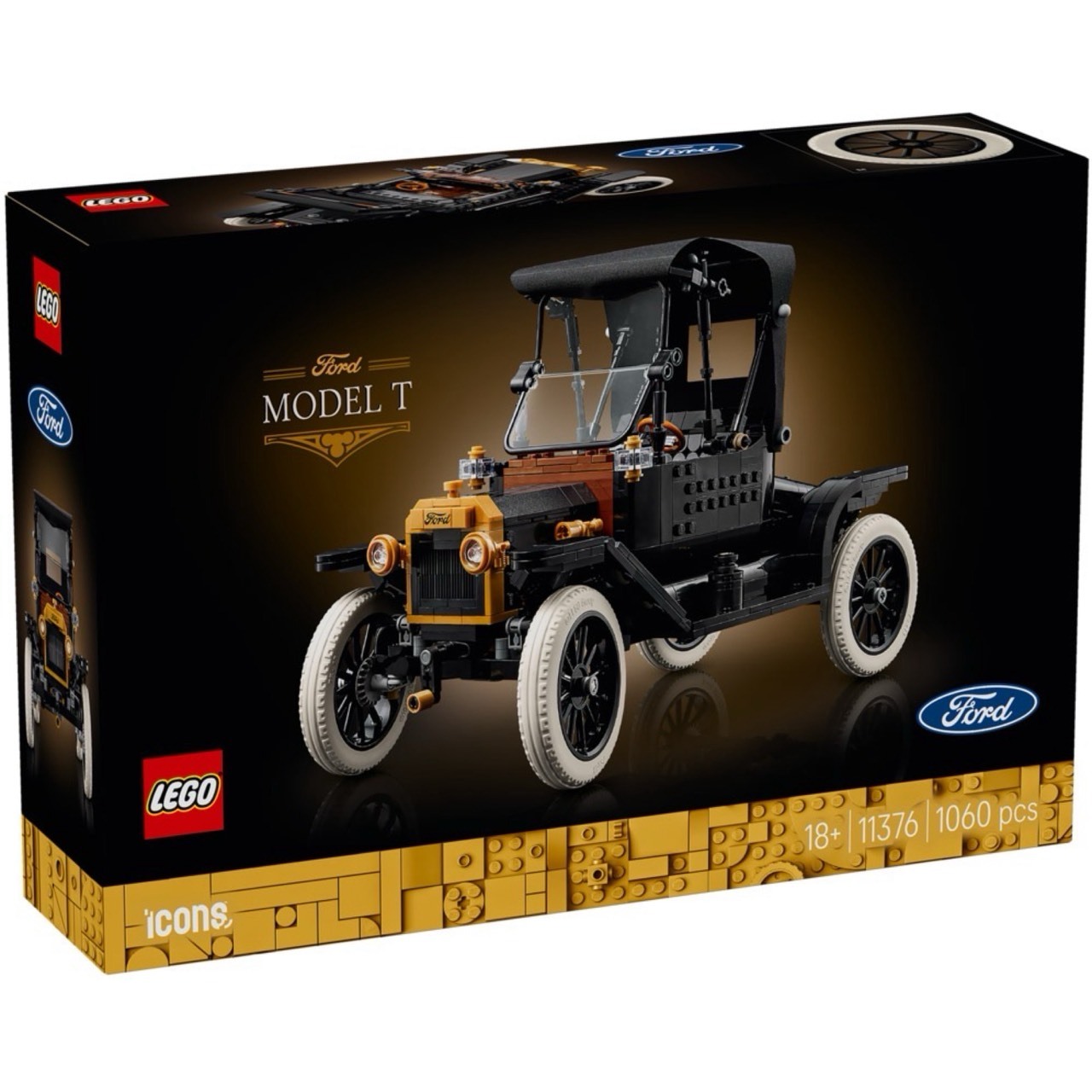 Ford Model