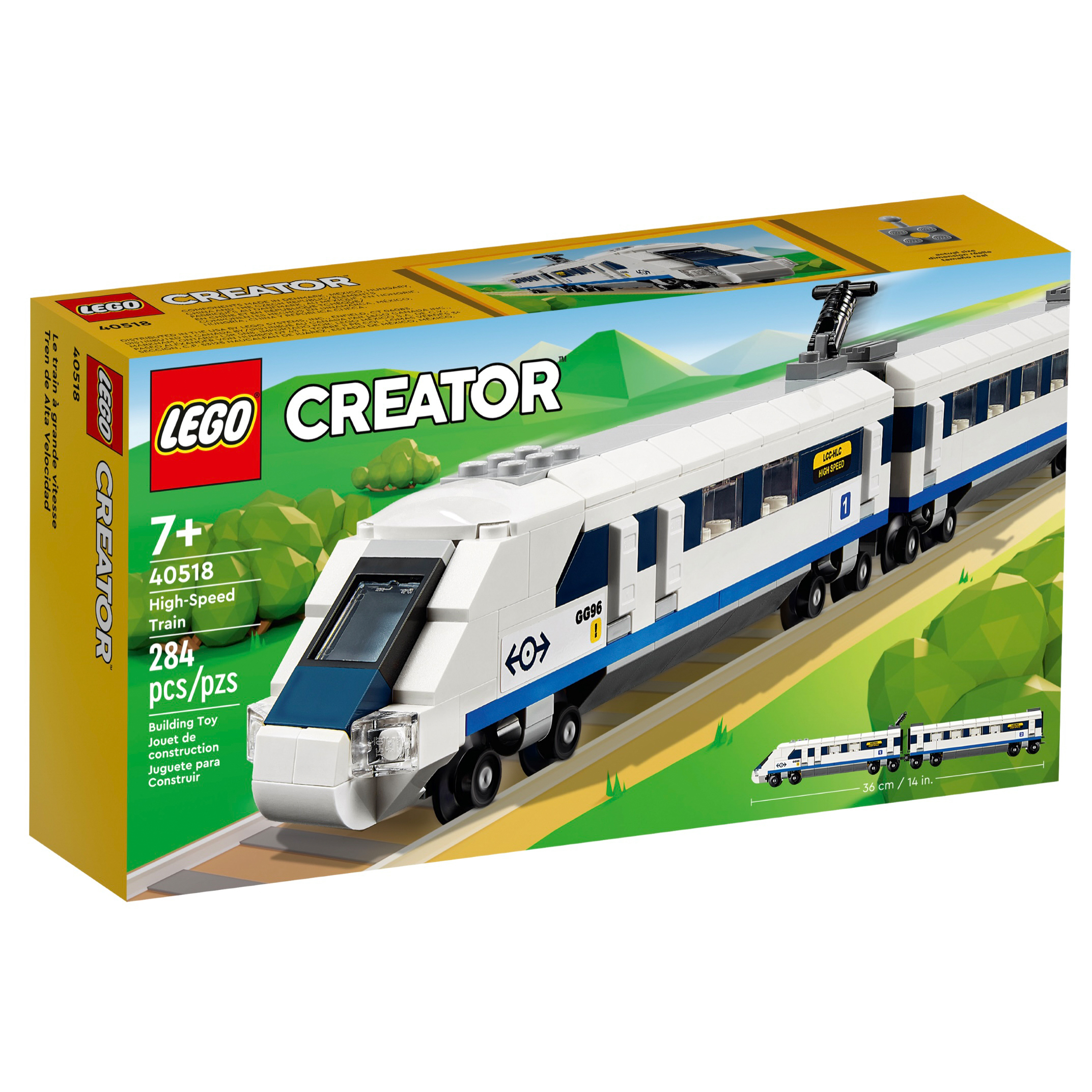 高速列車