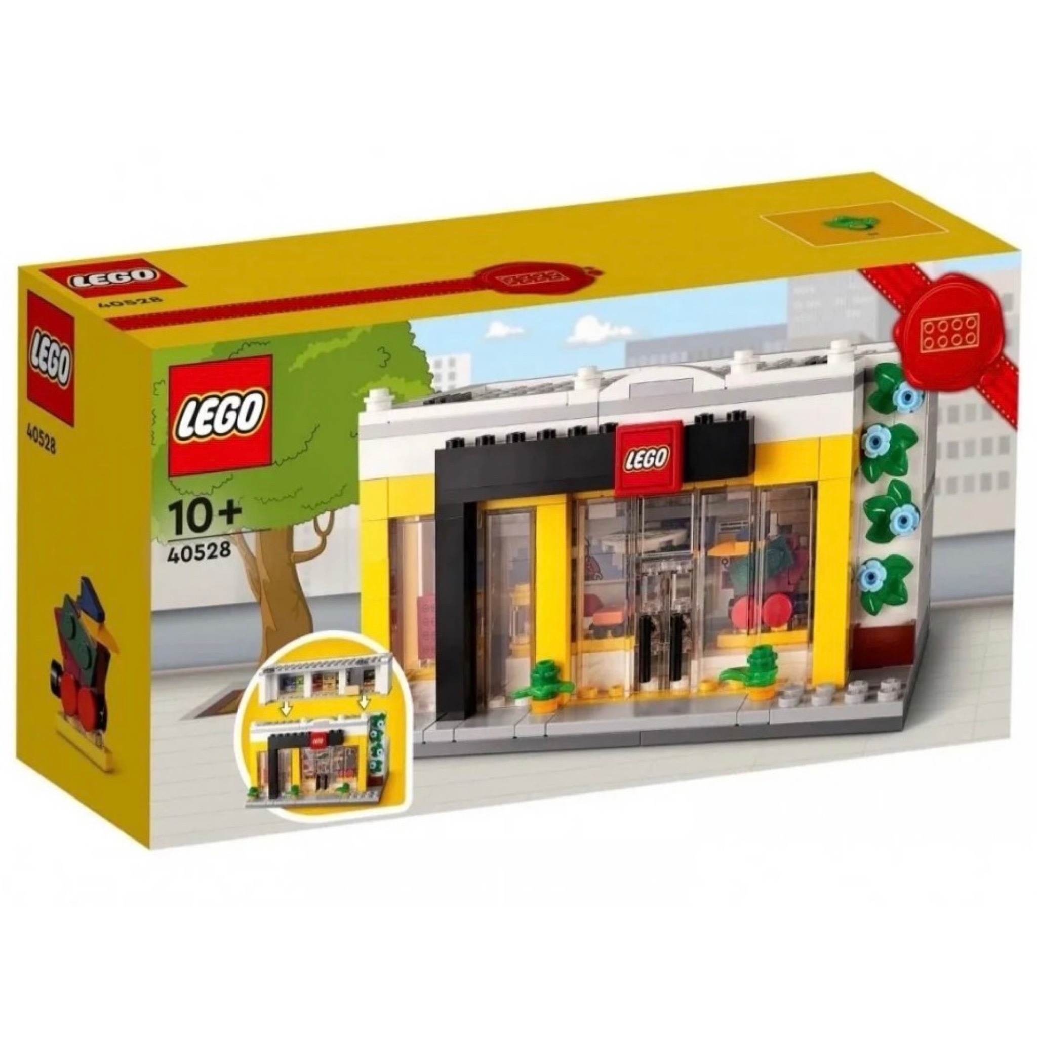 樂高商店 LEGO Store