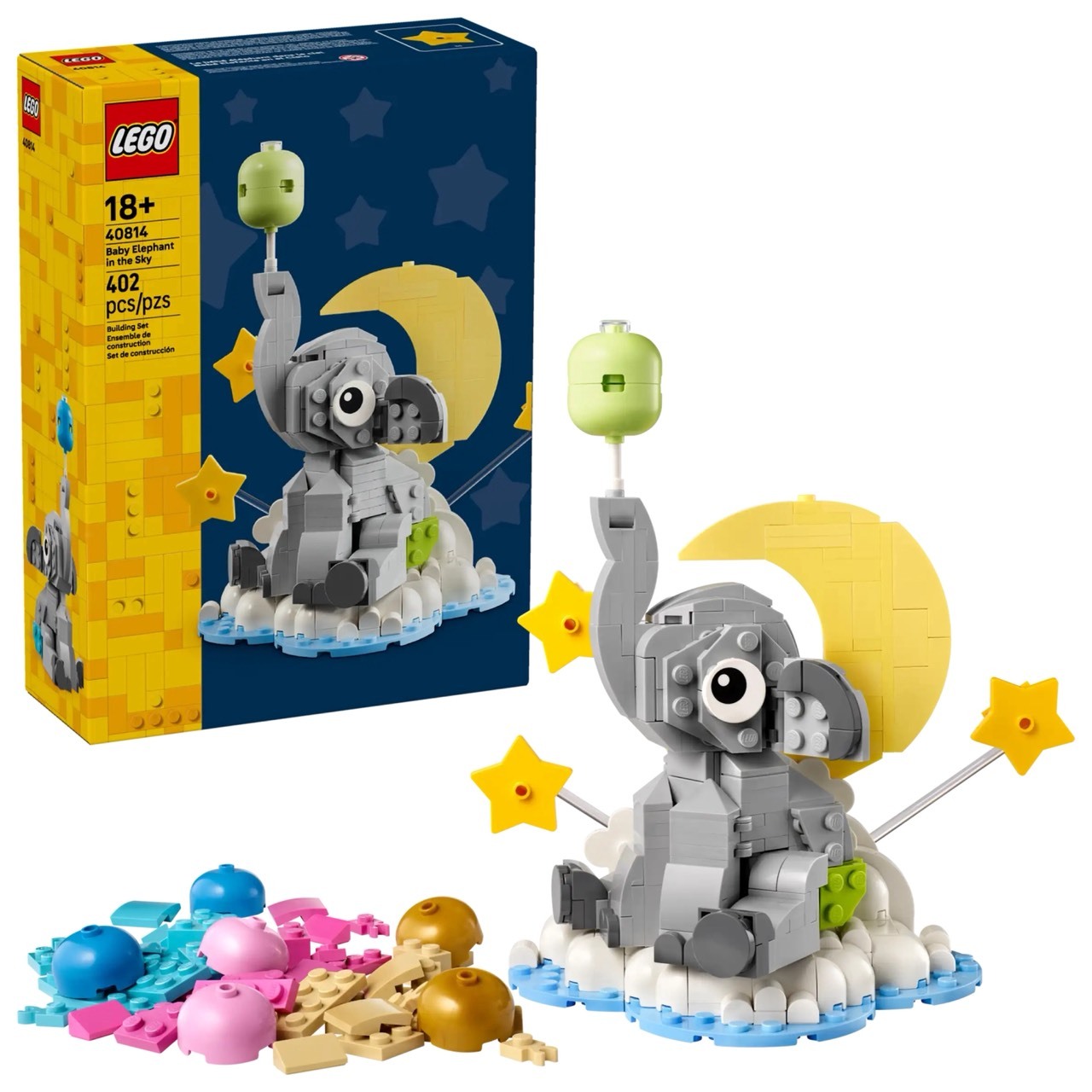 天空中的大象寶寶 Baby Elephant in the Sky