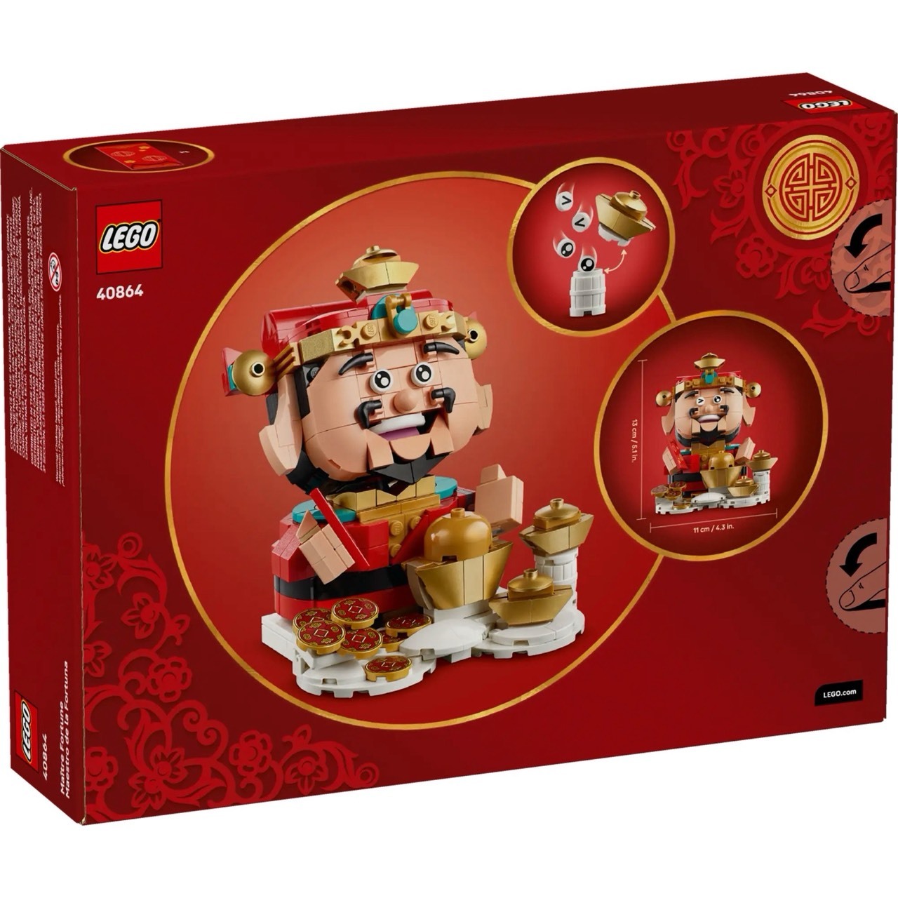 財神 Fortune Master 樂高® Iconic 照片2