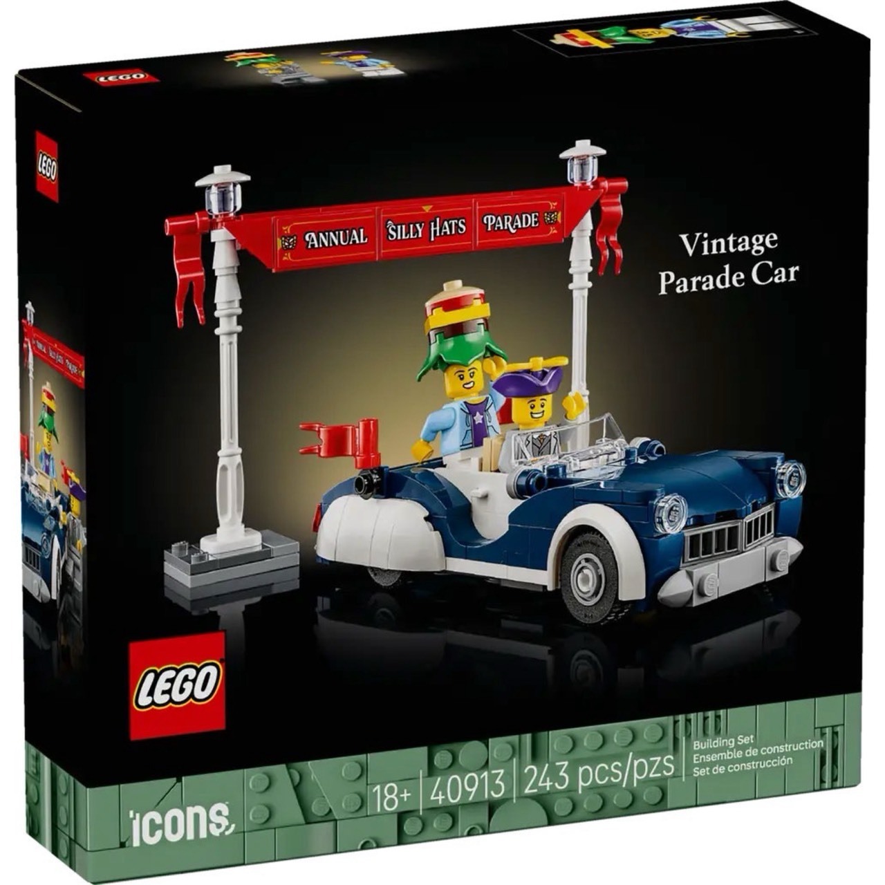 復古遊行車 Vintage Parade Car 樂高® Iconic