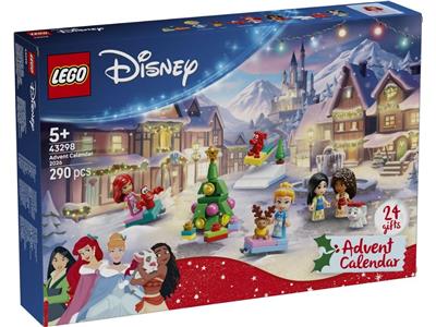 Advent Calendar 2026