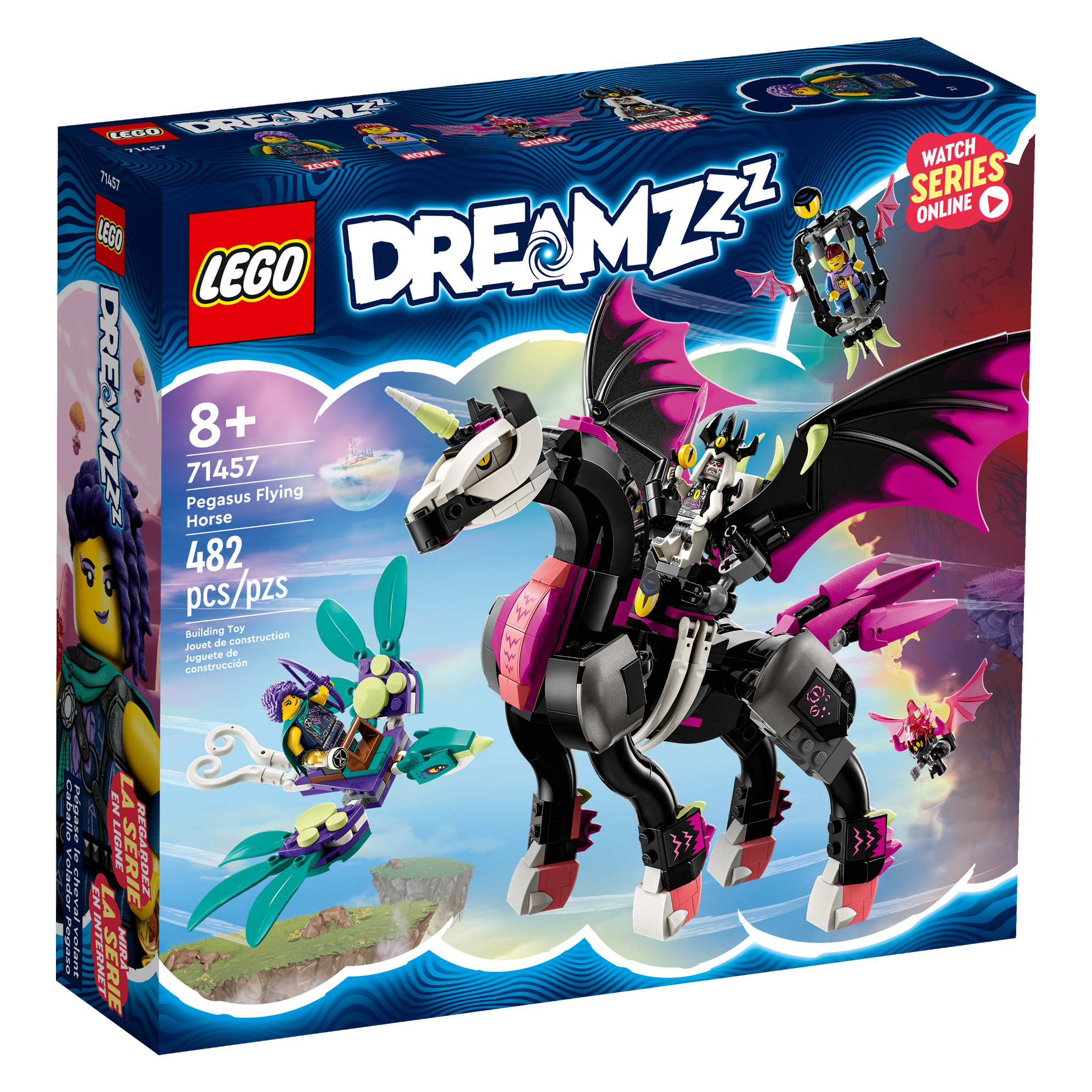 LEGO 71457 飛馬