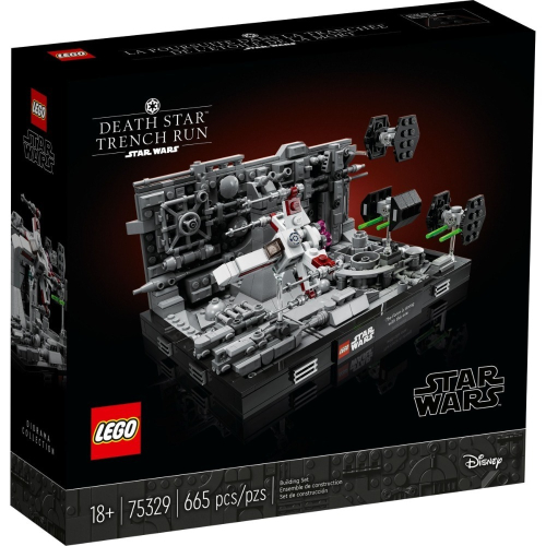 Death Star Trench Run Diorama
