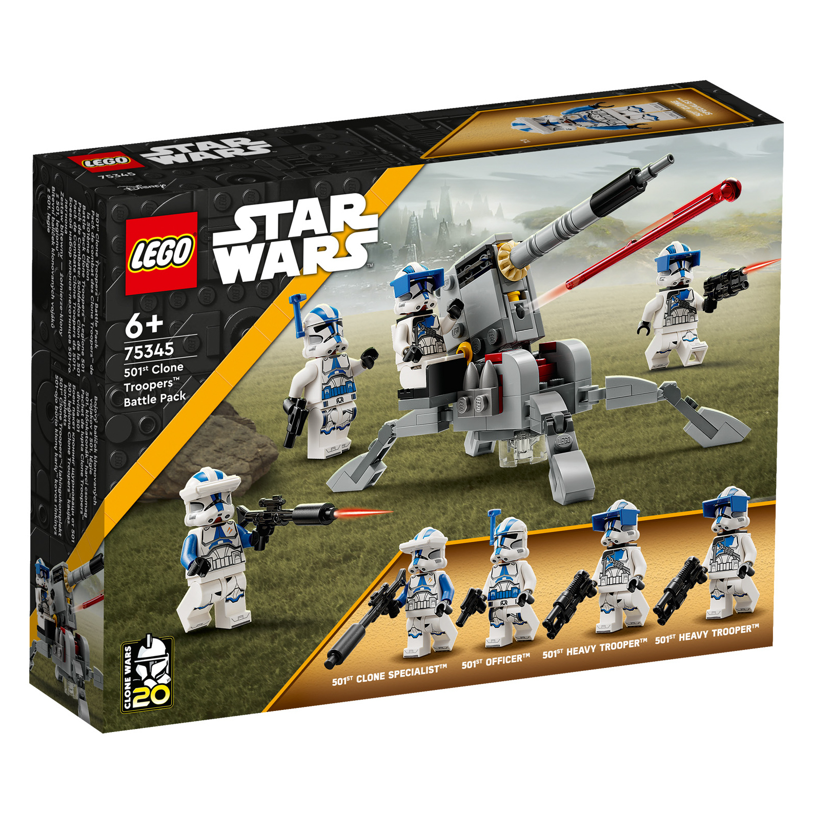 501st 軍團複製人士兵步隊