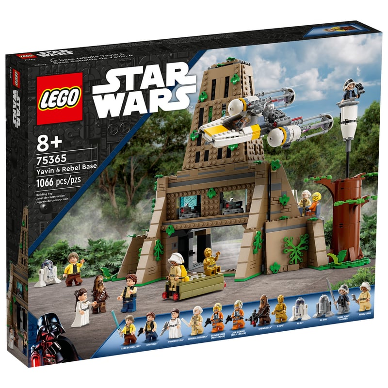 Yavin 四號衛星基地