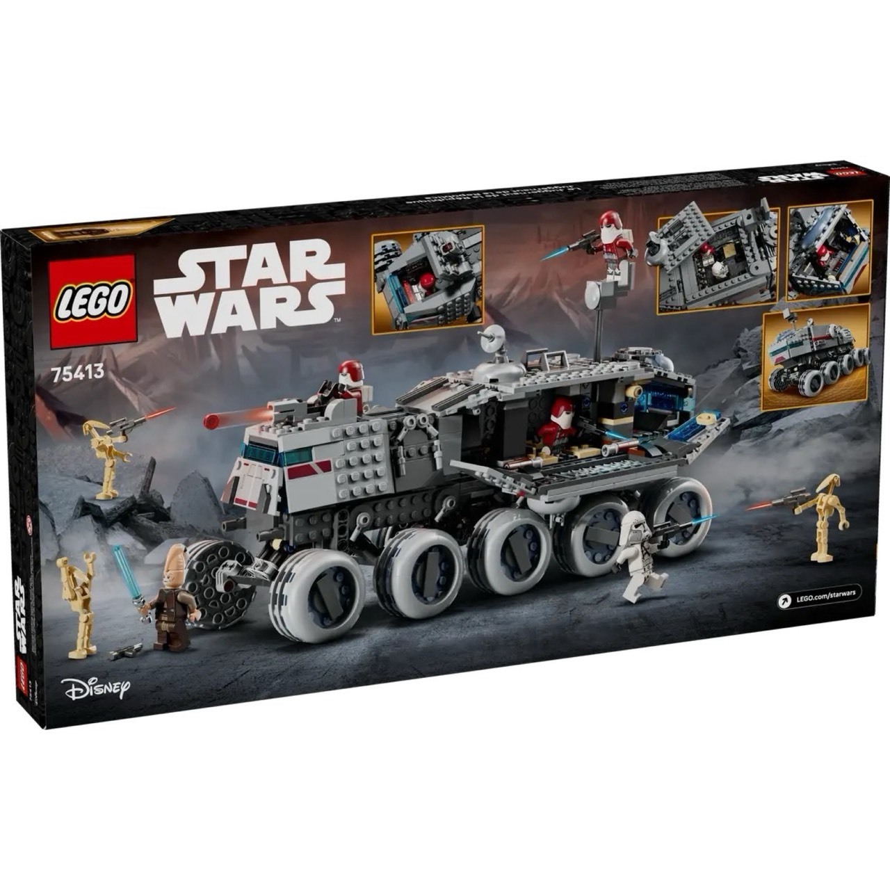 共和國重型戰車 Republic Juggernaut 照片2