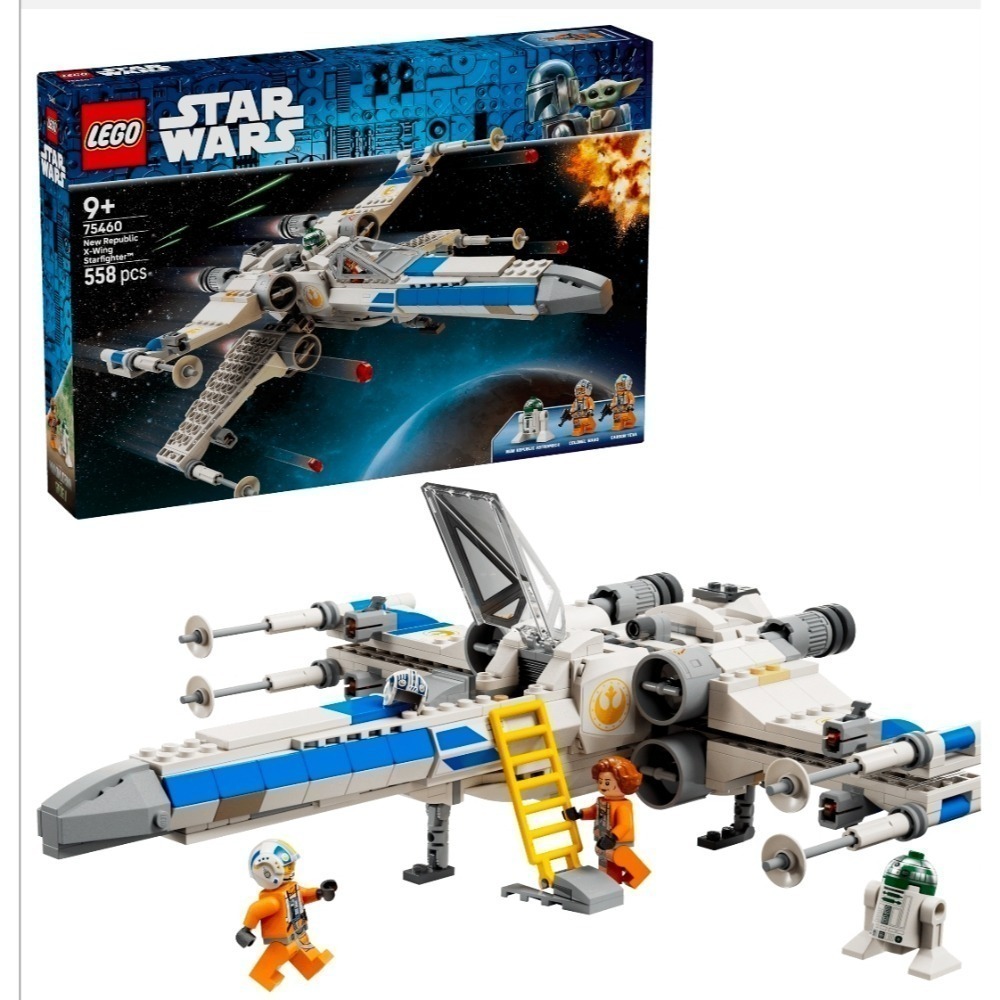 New Republic X-Wing Starfighter