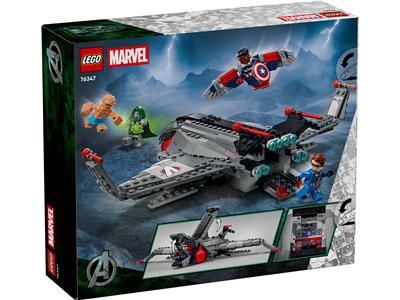 Quinjet 照片2