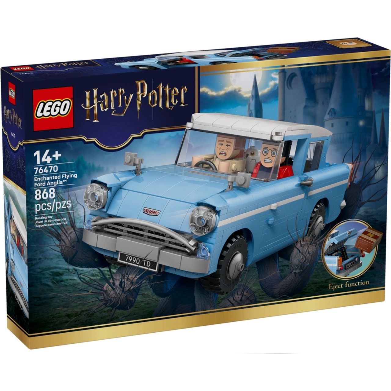 哈利波特魔法飛天車Ford Anglia™