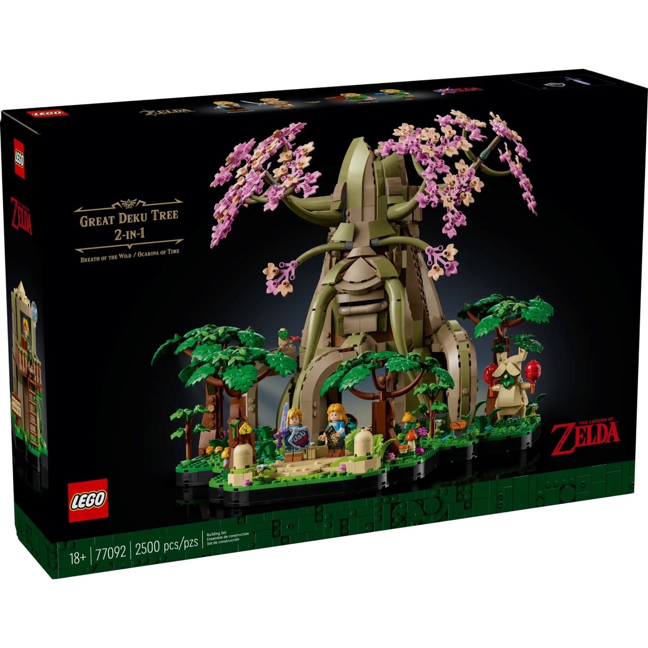 德庫樹 Great Deku Tree 2-in-1