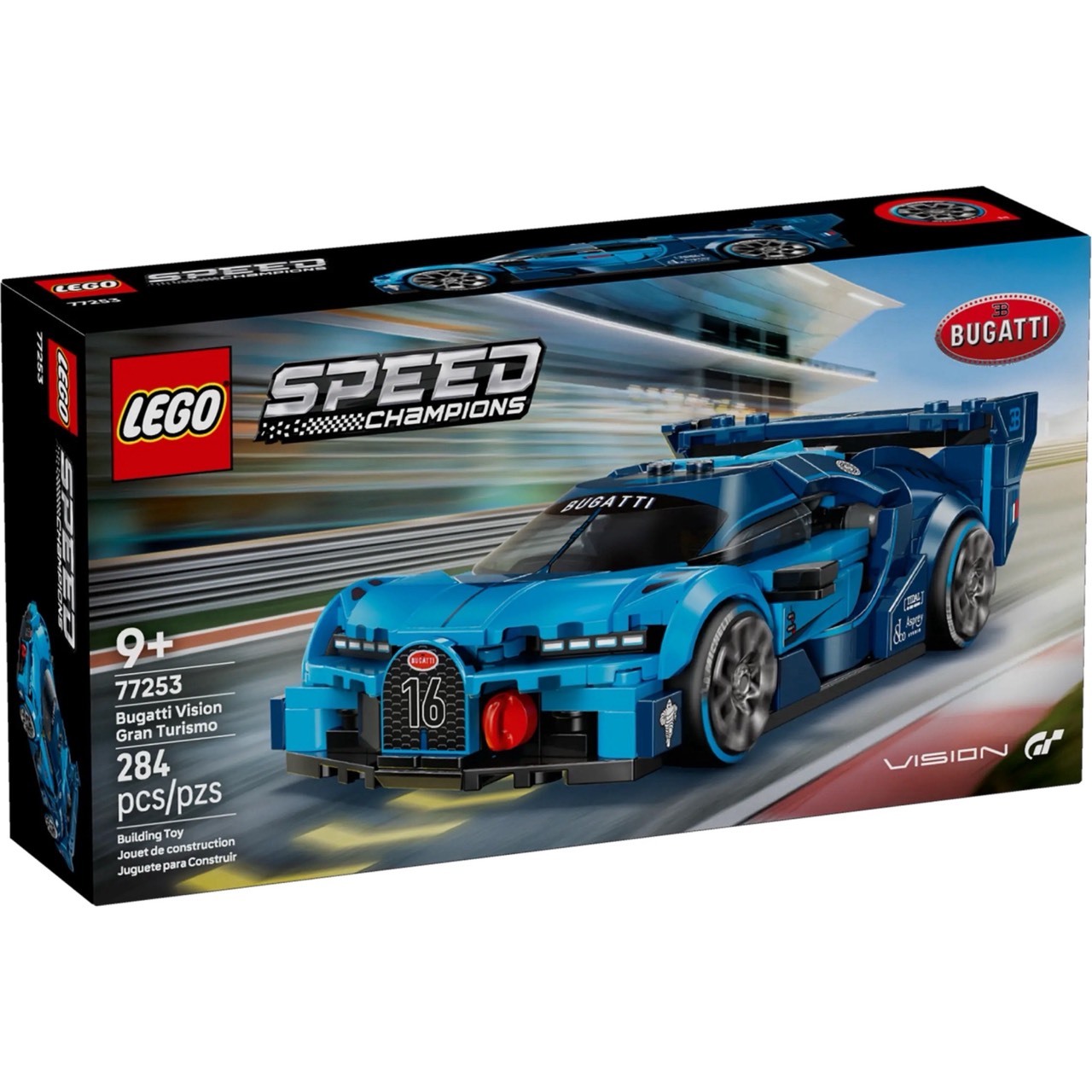 Bugatti Vision GT極致跑車