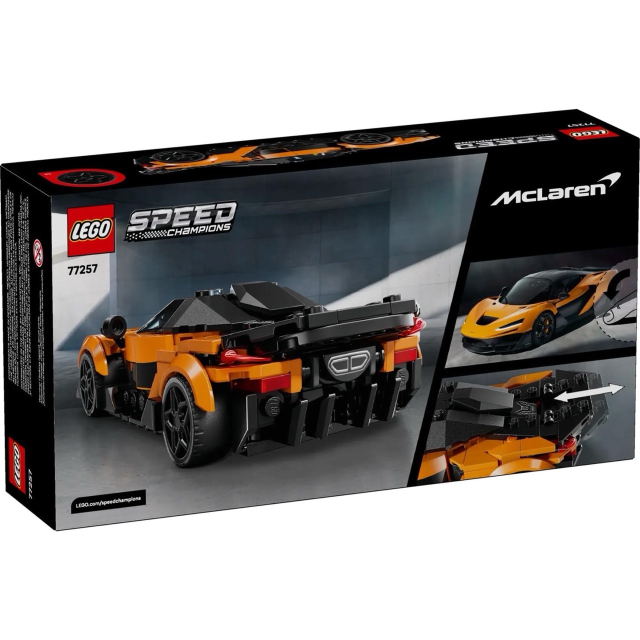McLaren W1 照片2